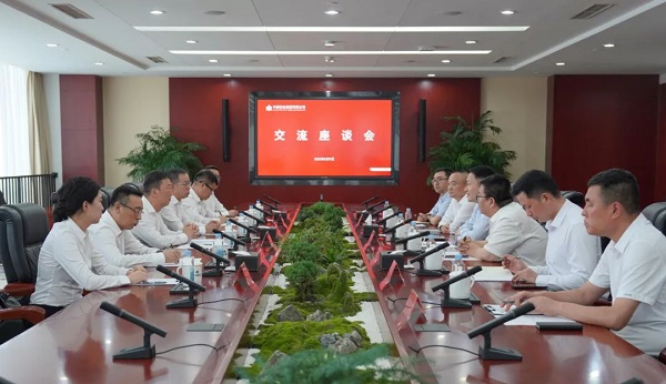 中国林业集团与龙江银行签约战略合作协议